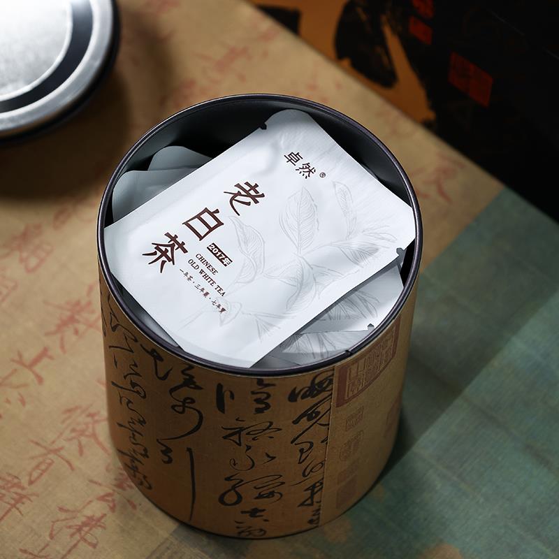 笔墨纸砚5.jpg