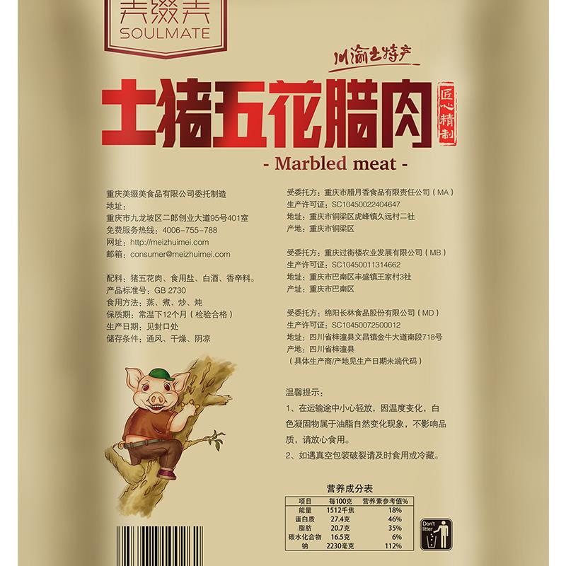 主图-(6).jpg