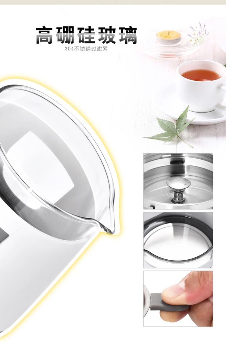 悠然养生煮茶器_08.jpg