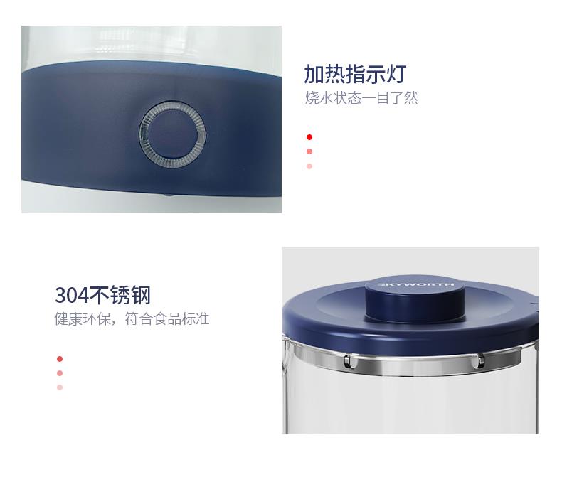 博客养生壶_11.jpg