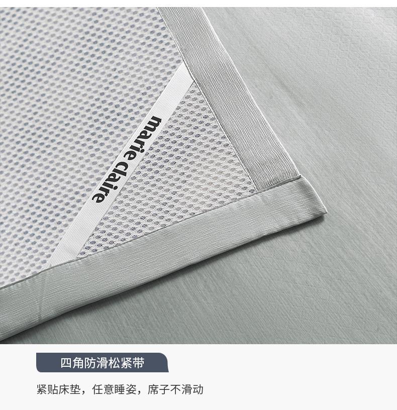 加德空气凉感席_14.jpg