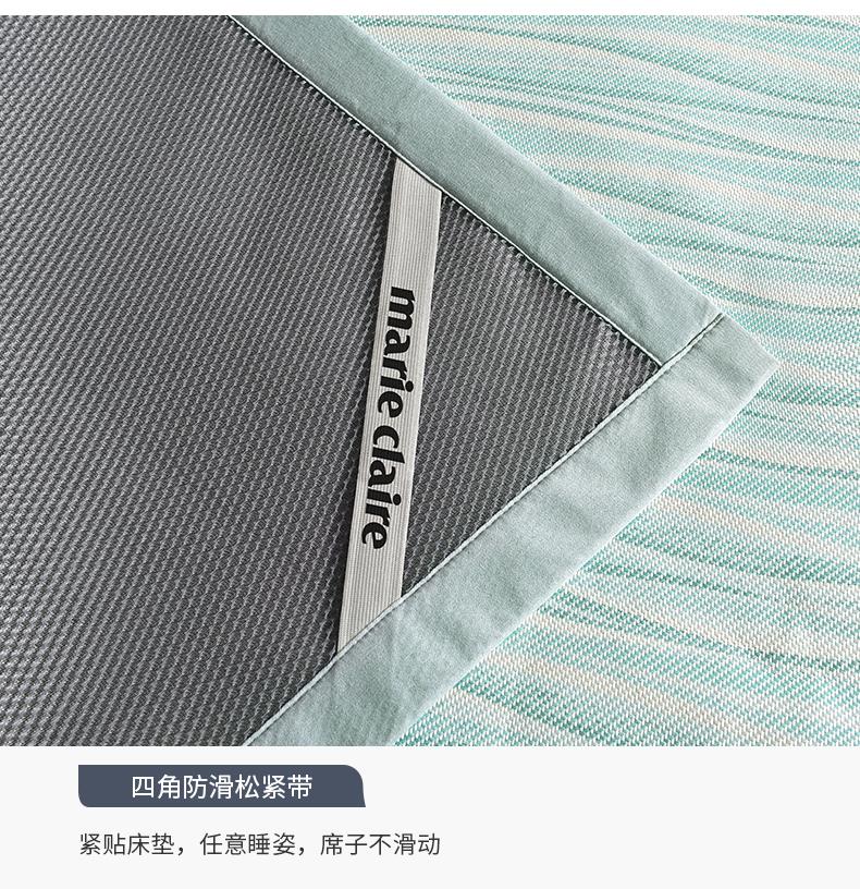 多维尔冰藤席_14.jpg