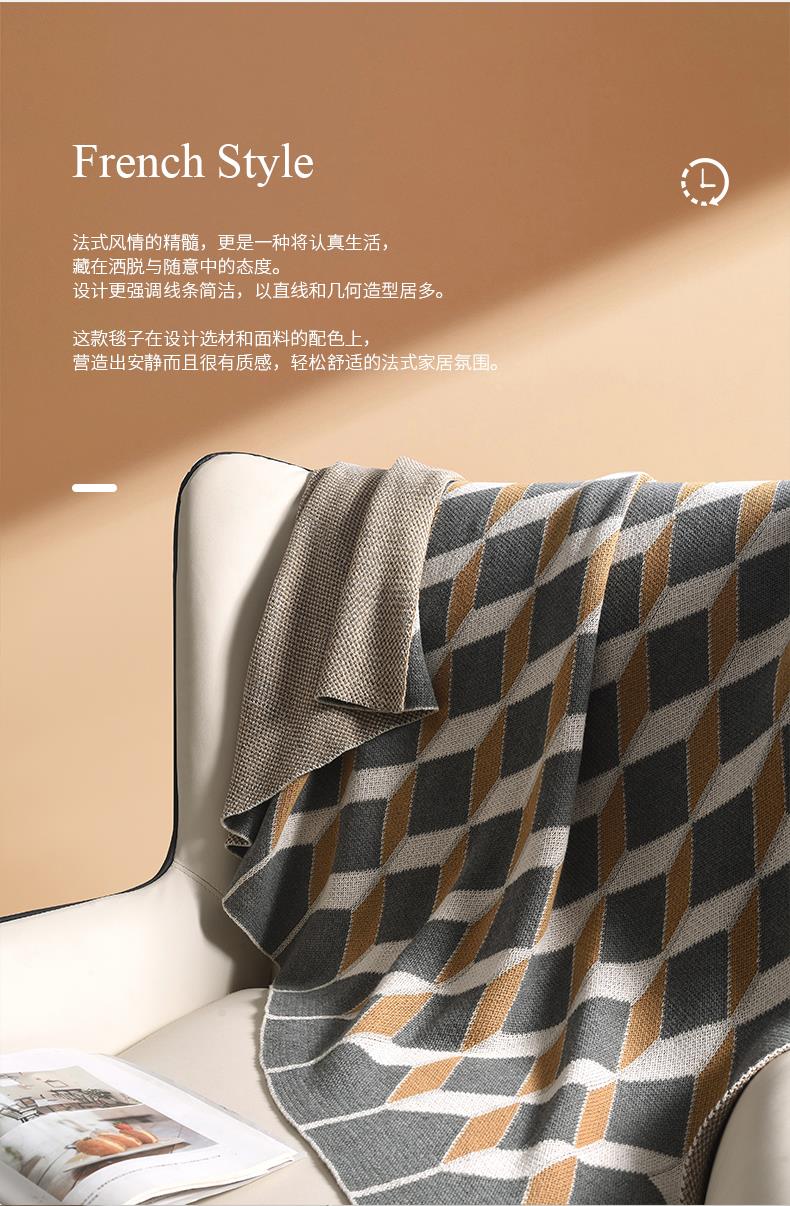 波尔多盖毯详情页_03.jpg