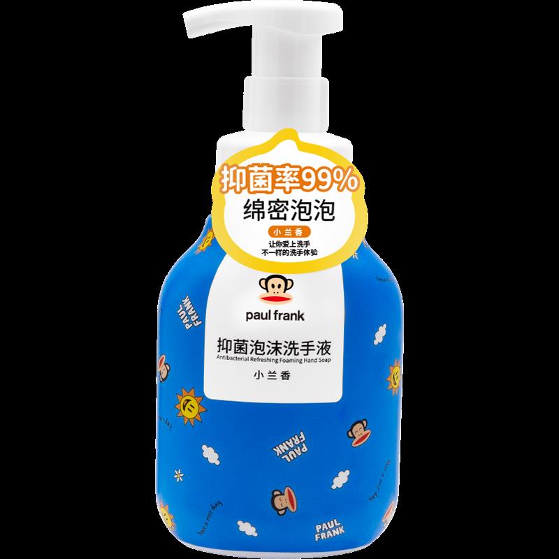 透明图.png