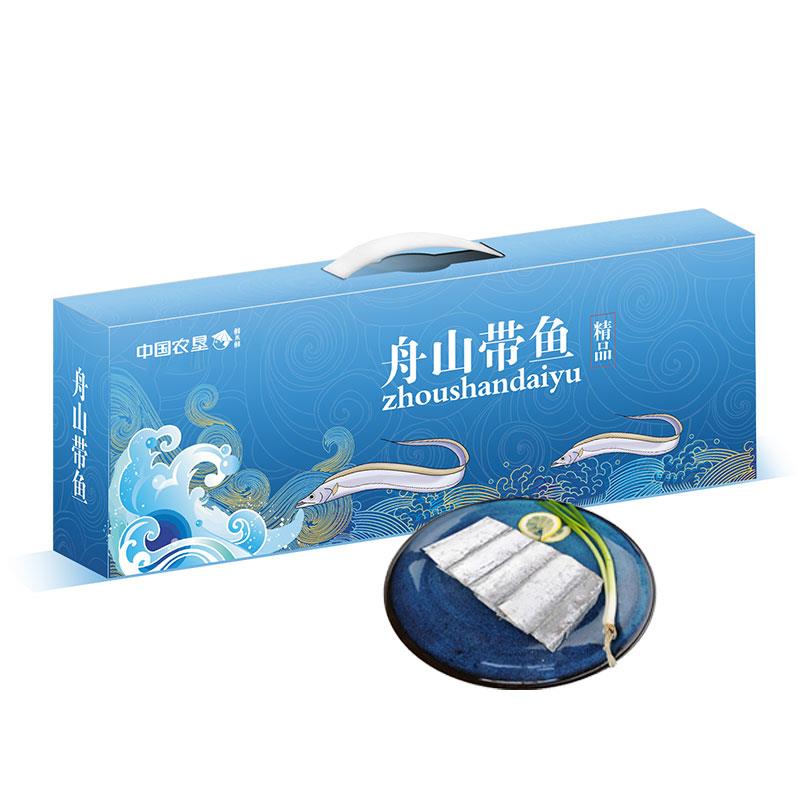 礼盒+食品实物.jpg