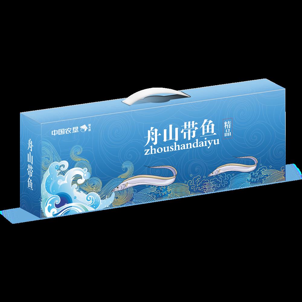 带鱼礼盒.png
