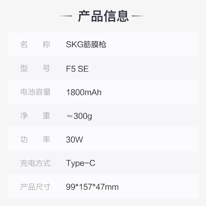 主图-08.jpg