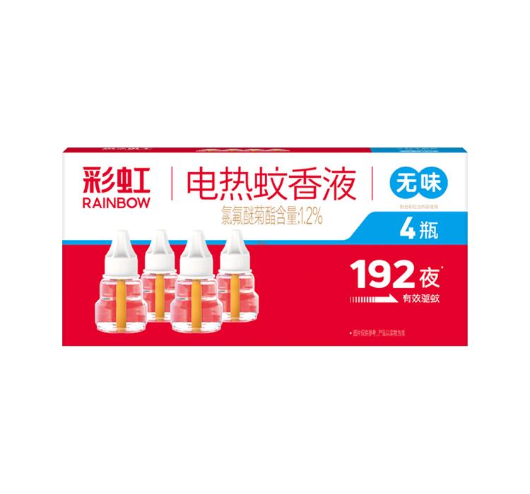 5166正面.jpg