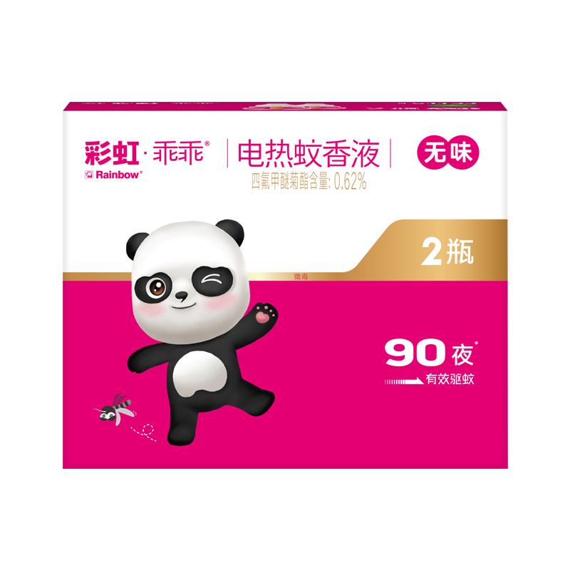 5113J主图.jpg
