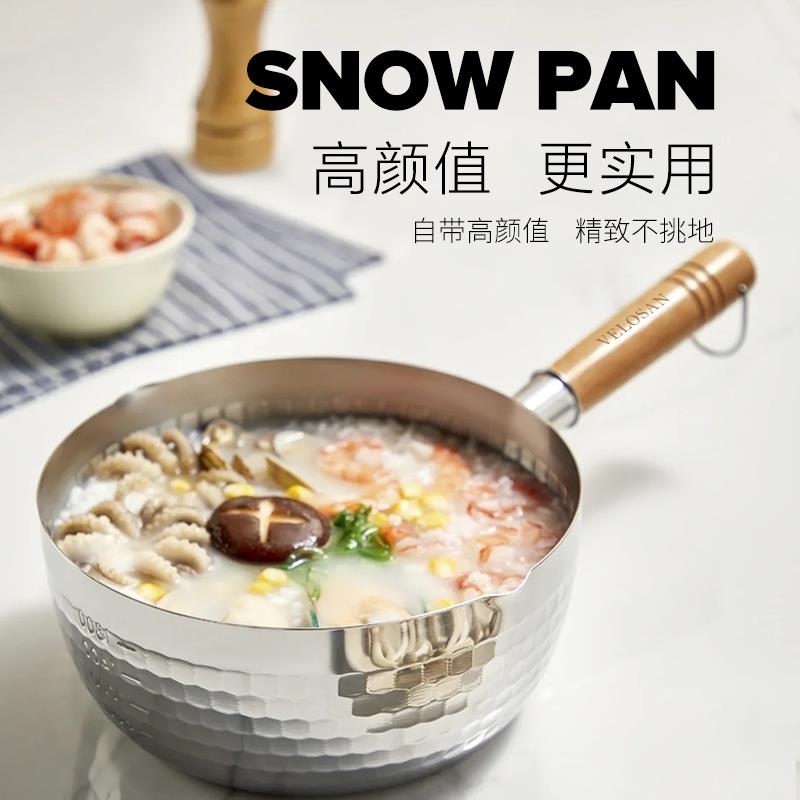 组 2.jpg