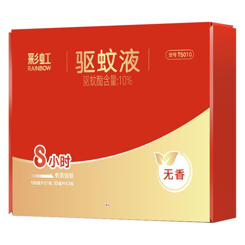 主图2.png
