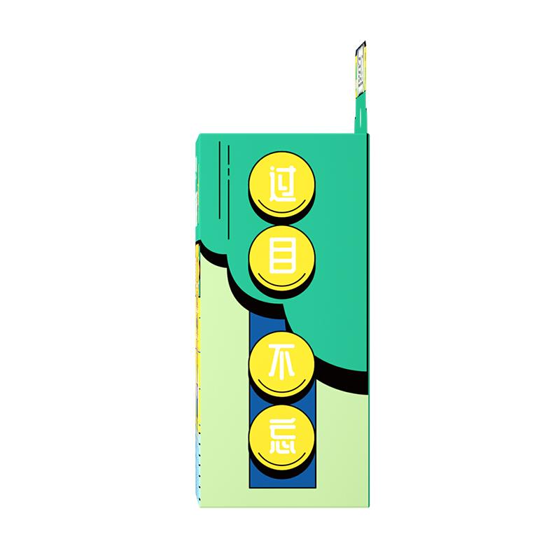 5006F（800）-7.jpg