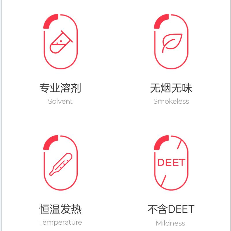 T5121 (4).png