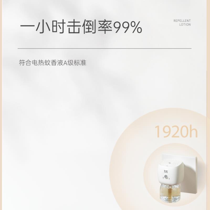 FX5141-5.png