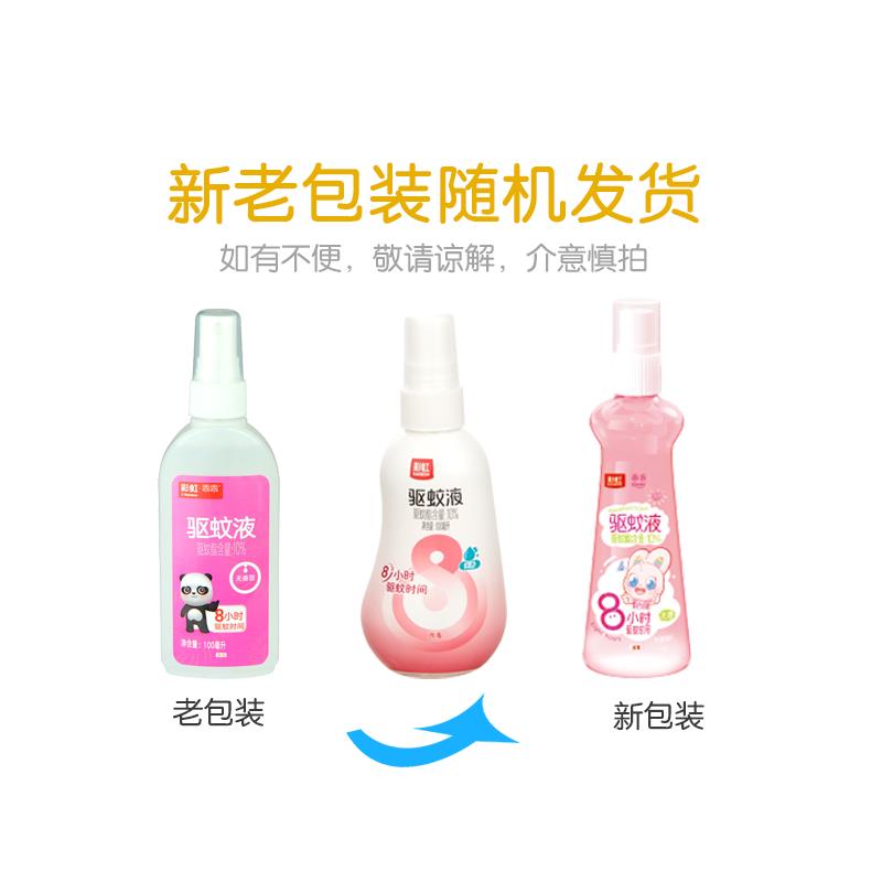 主图10.png