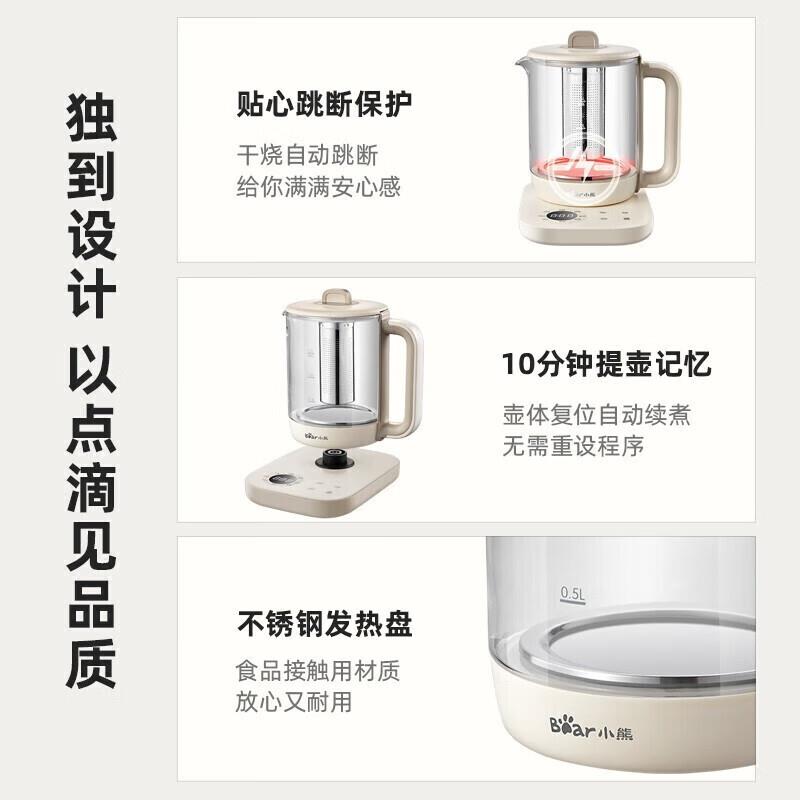 主图_010.JPEG