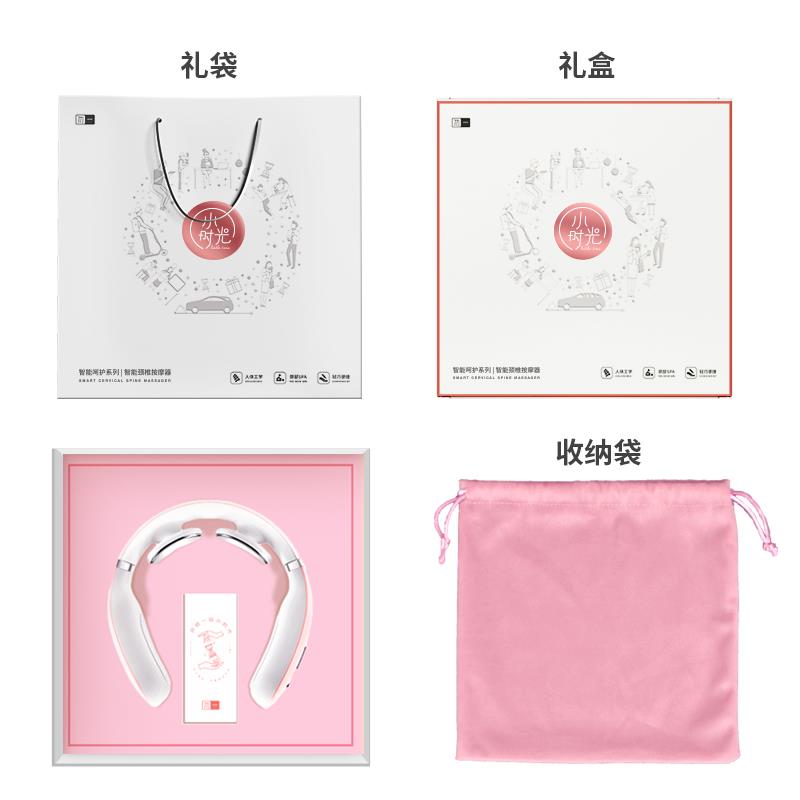 白底图（玫瑰金）.jpg