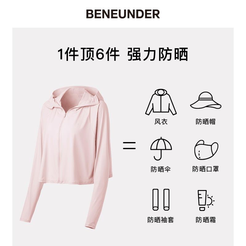 披肩主图.jpg