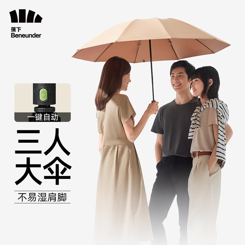 10K-暮烟棕-(1).jpg