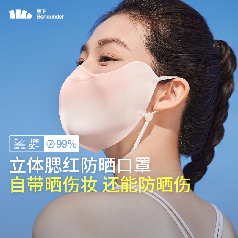 800x800-砂焦玫瑰.jpg