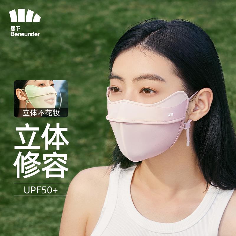 烟粉晚霞.jpg