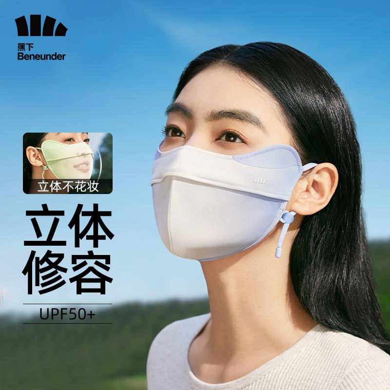雾蓝水波.jpg