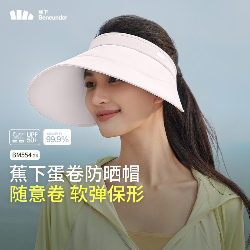 800x800-清荷粉.jpg