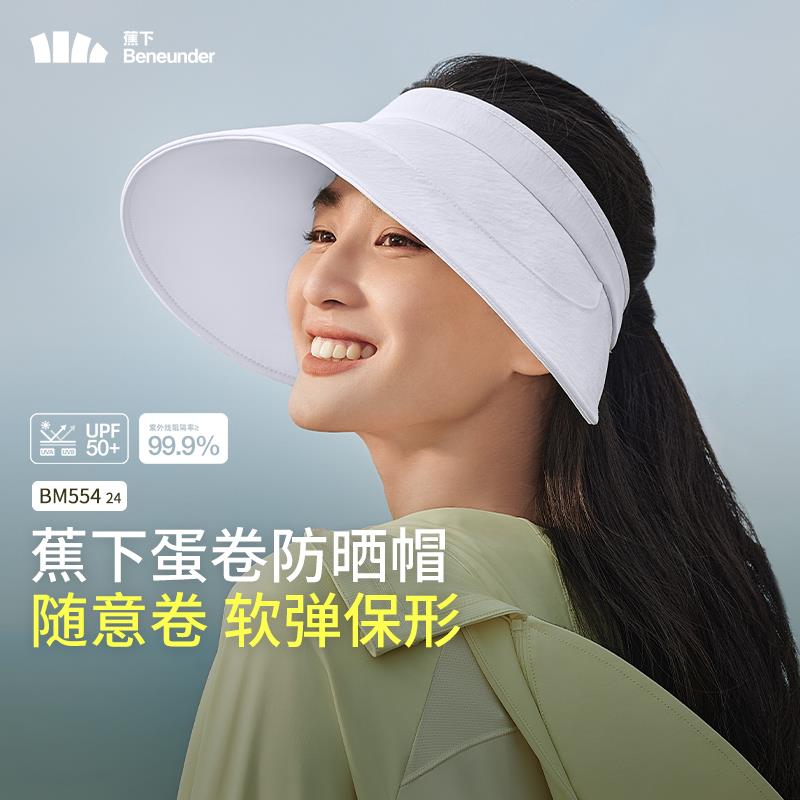 800x800-奶霜紫.jpg