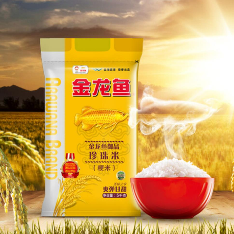 微信截图_20220522205202.png