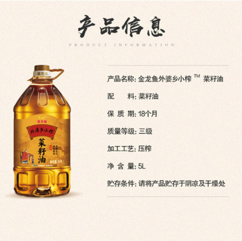 微信截图_20220529232430.png