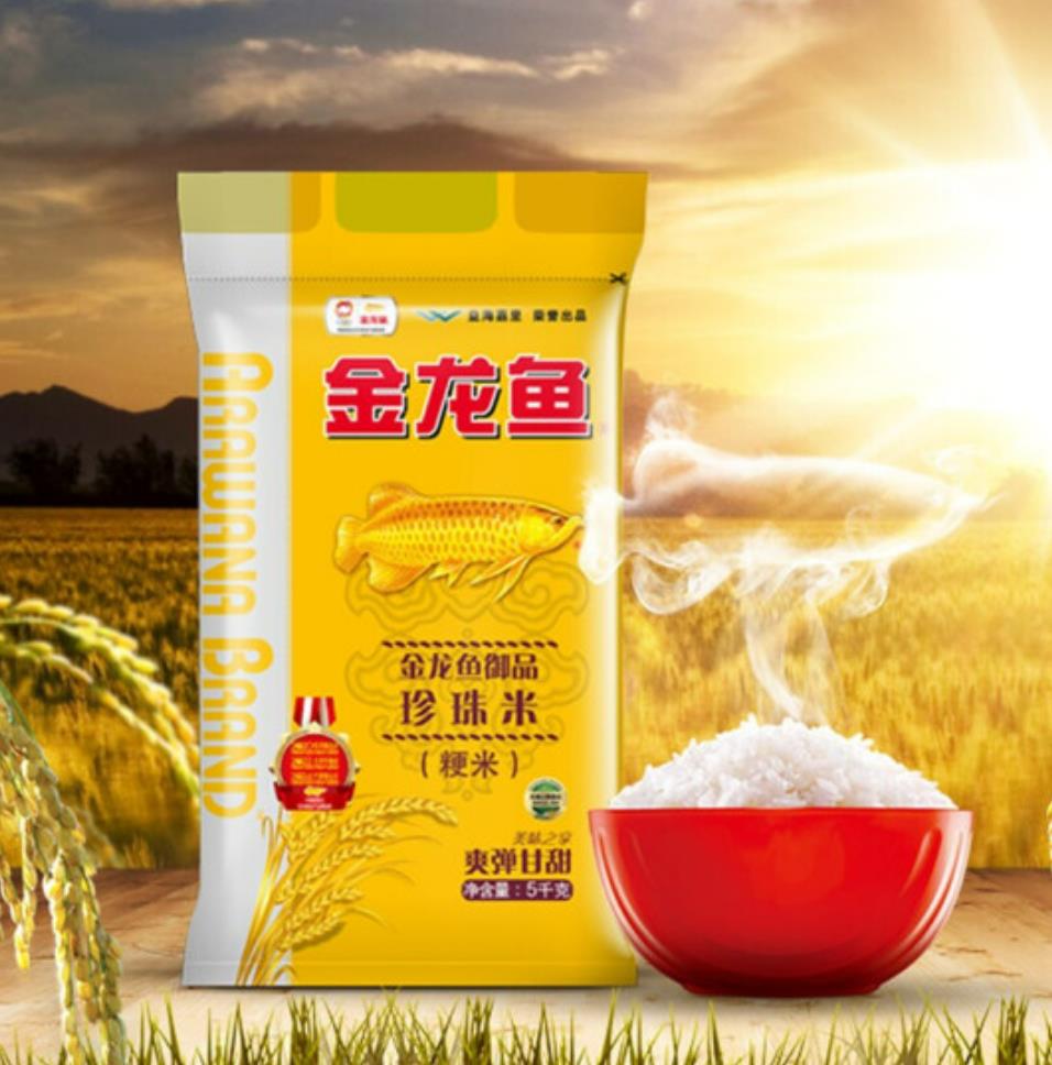 微信截图_20220529232435.png