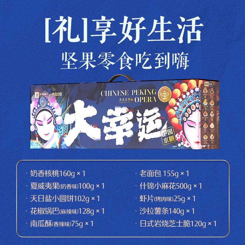主图5.jpg