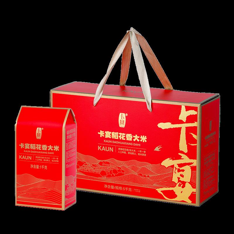 稻花香米.png
