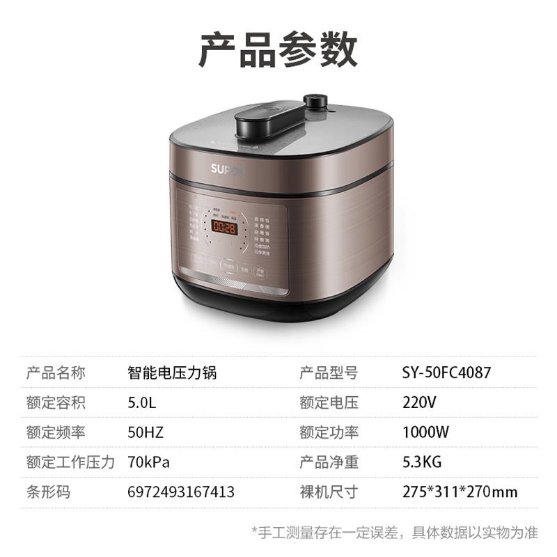 主图-10.jpg