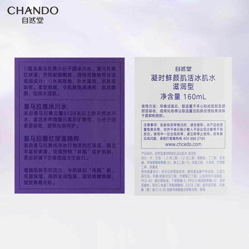 主图-08.jpg