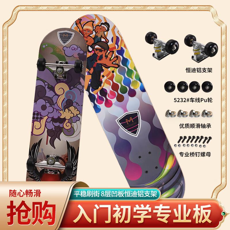 主图-02.jpg