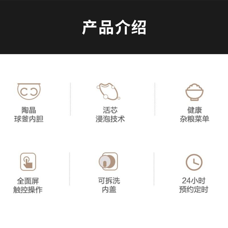 主图-03.jpg