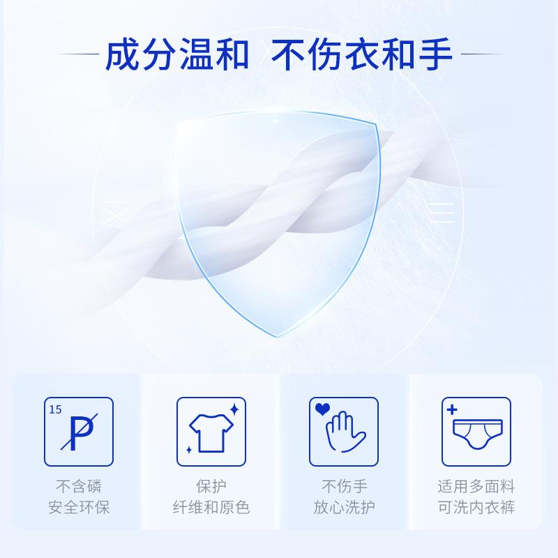 主图4-800X800.jpg