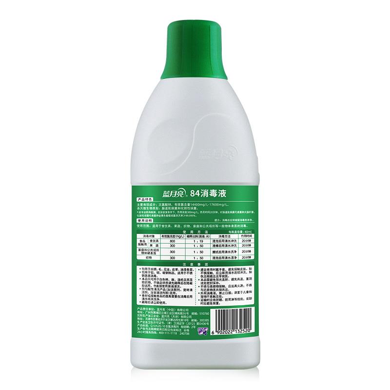 10000292-背面.jpg