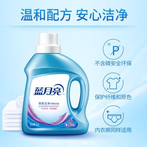 主图4.jpg
