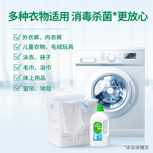 主图5.jpg