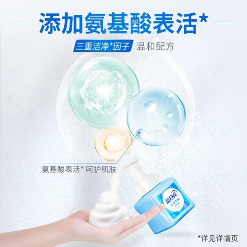 主图4.jpg