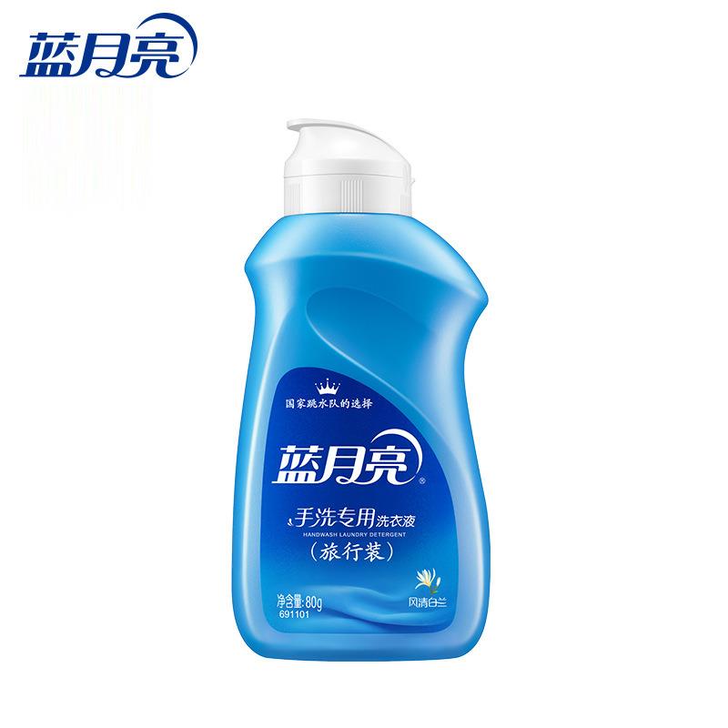 10000849主图5.jpg
