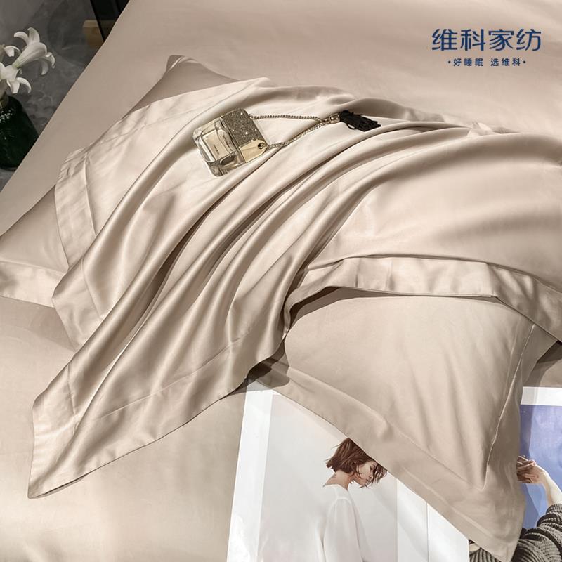 主图4.jpg