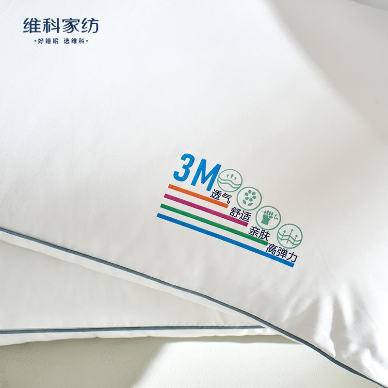 主图3.jpg