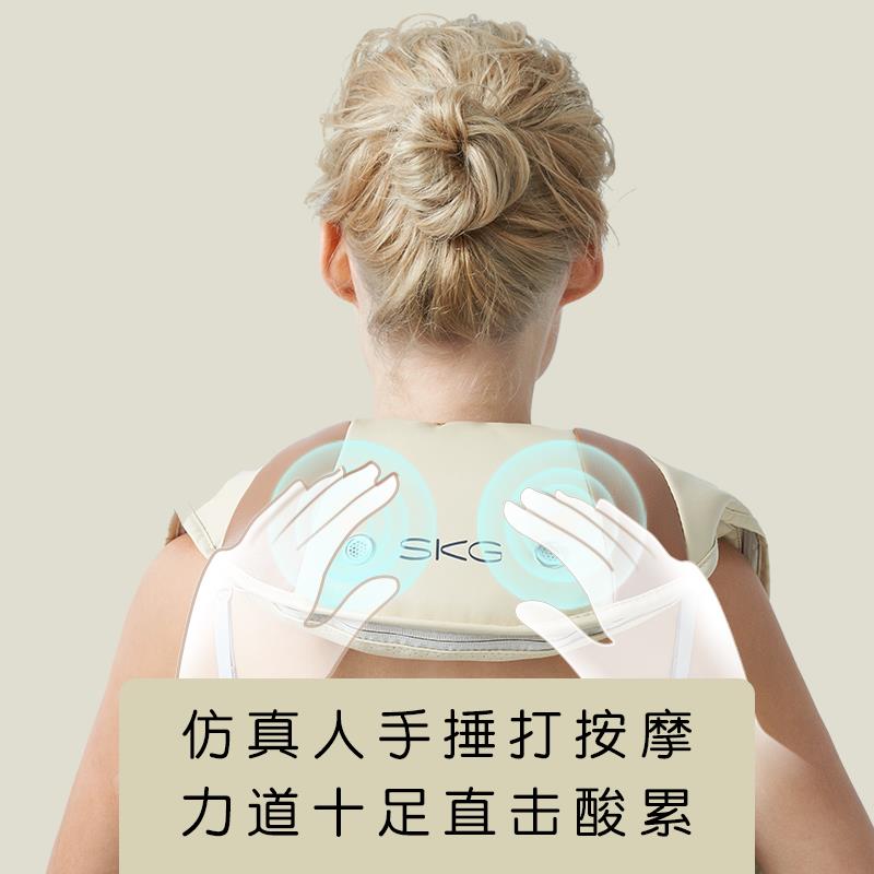 4095主图3.png
