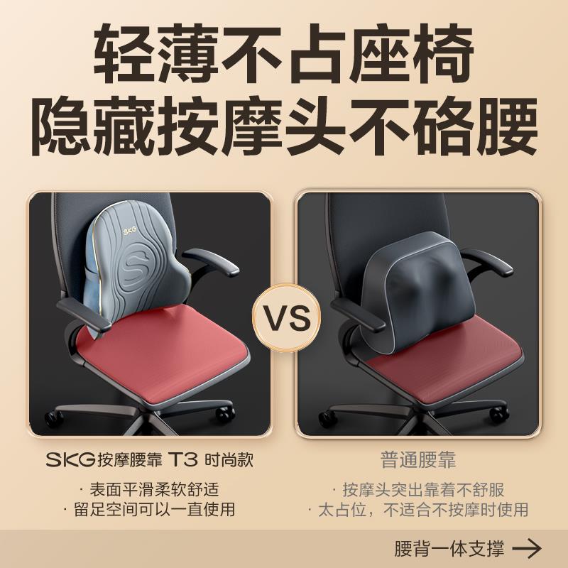T3主图-800X800-04.jpg