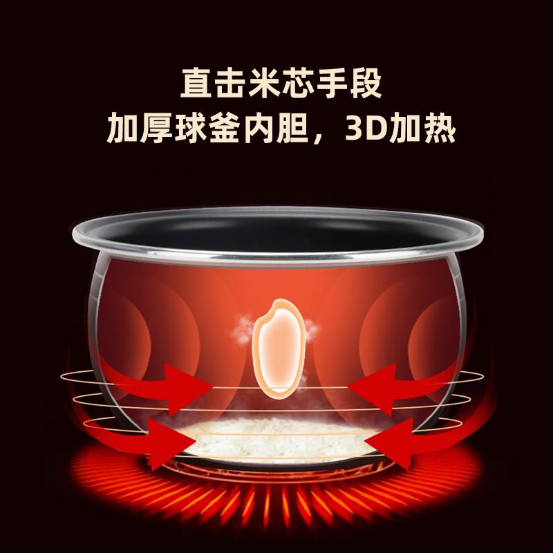 主图3.jpg