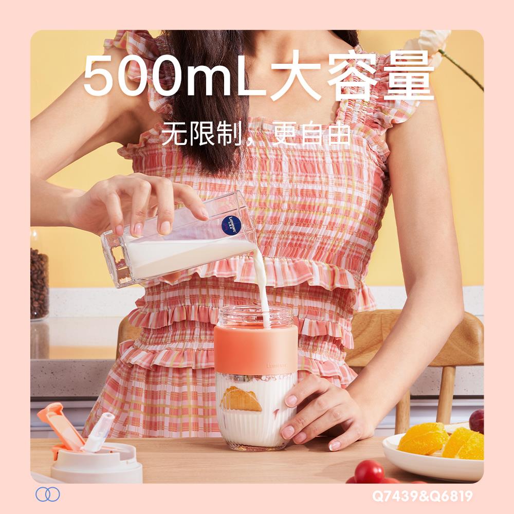 主图3.jpg