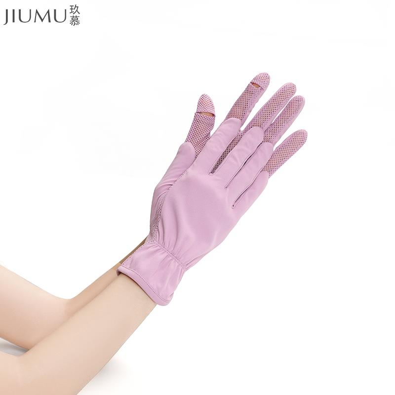 SKU普罗旺斯紫.jpg
